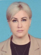 Дьячкина Яна Сергеевна