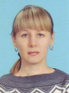 Скасырскова Светлана Александровна